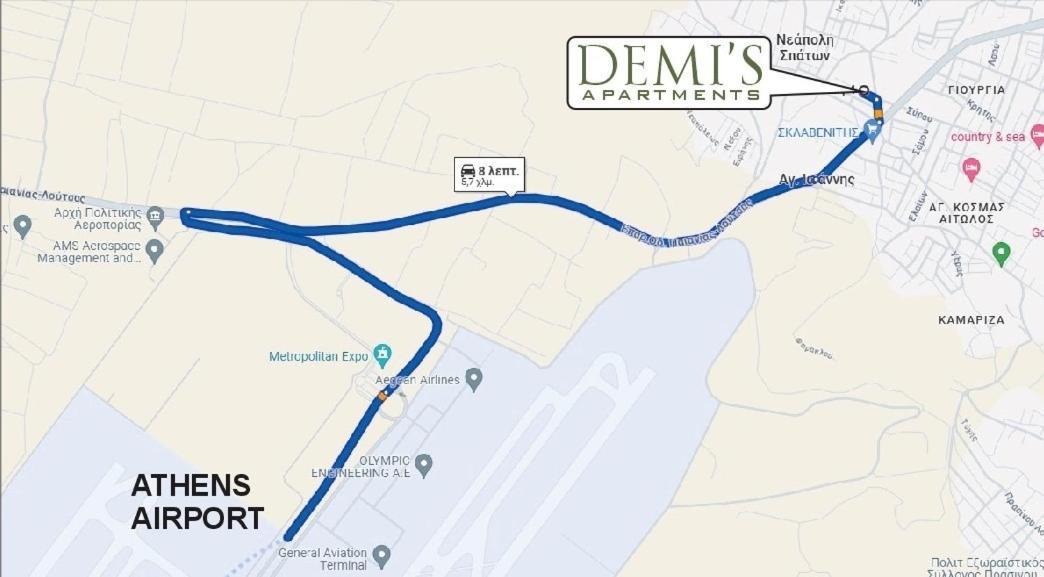 Demi's Near Athen's Airport Apartment